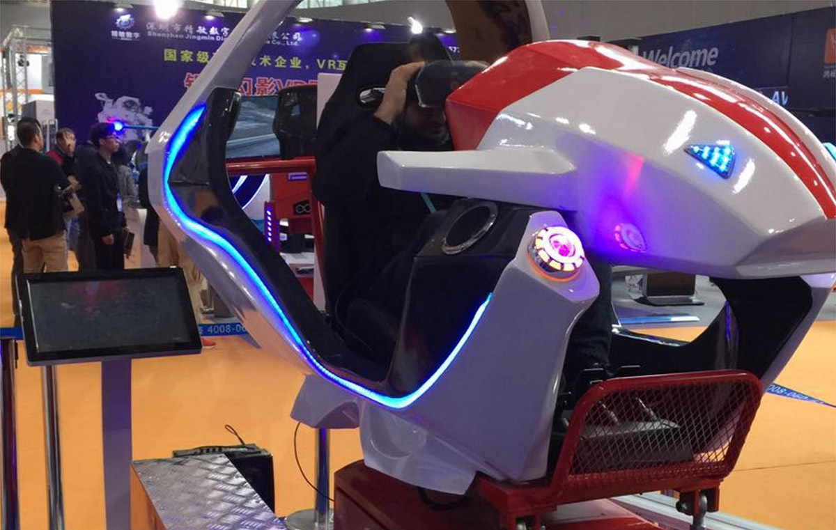 瓯海球幕影院VR飞行赛车