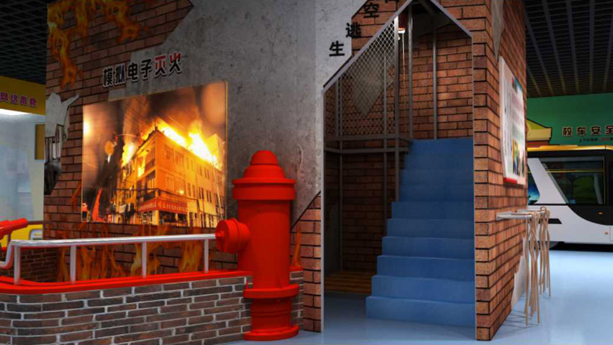 长寿球幕影院虚拟模拟灭火