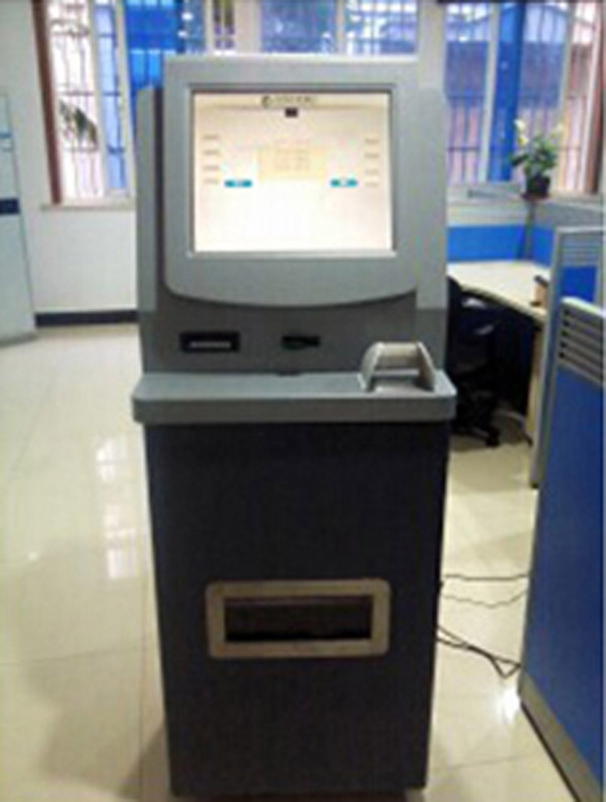 潍城球幕影院模拟ATM提款操作