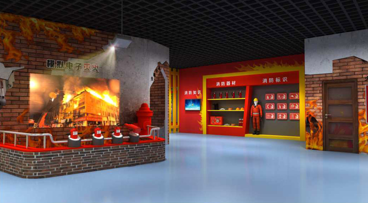 德庆球幕影院社区消防安全体验中心