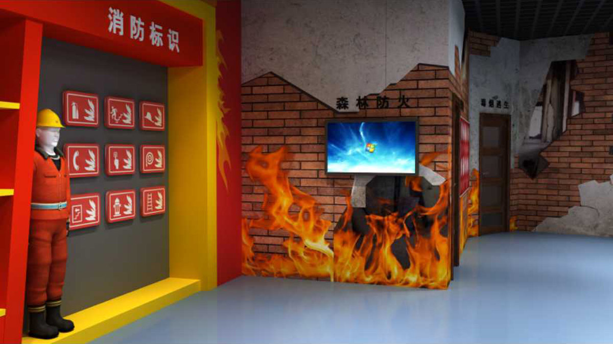 驻马店球幕影院模拟灭火考试系统