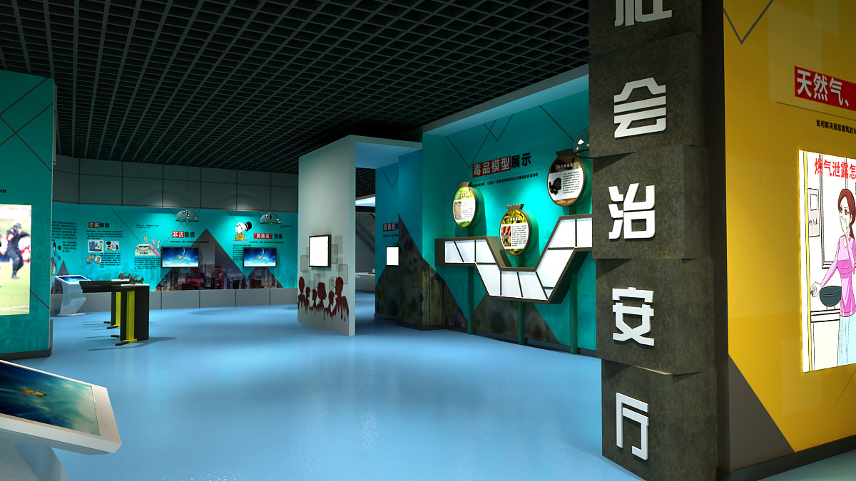 西藏球幕影院VR+安全教育